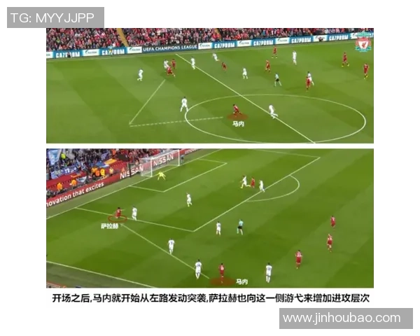 北京篮球队的比赛节奏分析与战术调整对胜负的影响探讨 北京篮球队的比赛节奏分析与战术调整对胜负的影响探讨