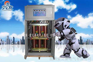三相电力稳压器SBW-350kVA 工厂大型机械专用380V输出技术解析与国际贸易应用