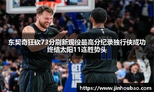 OG真人官网