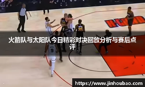 OG真人官网
