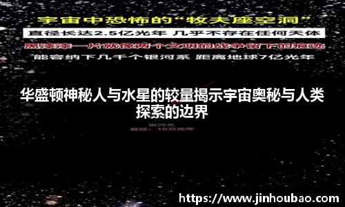 OG真人官方app