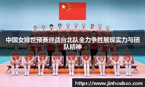 OG真人官方网站