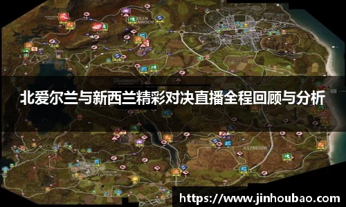 OG真人官方网站