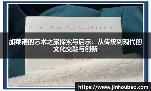 OG真人官网