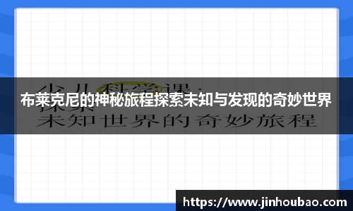 OG真人官方网站