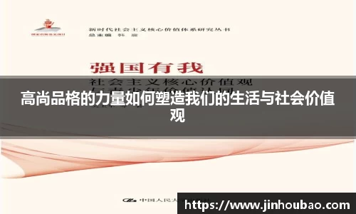OG真人官方app