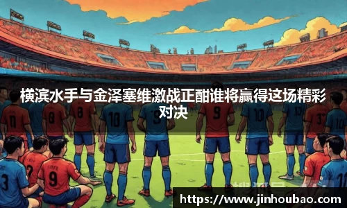 OG真人官方网站