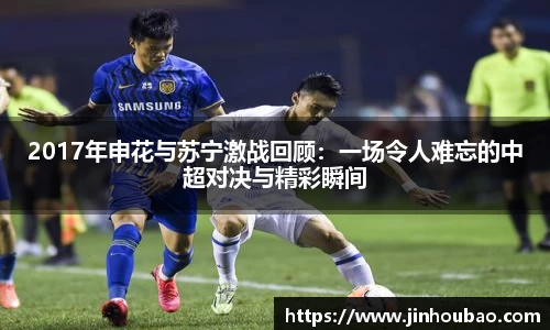 OG真人官方网站