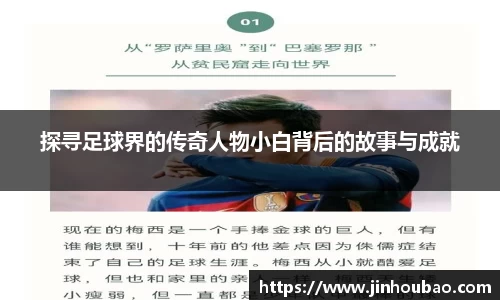 OG真人官方网站