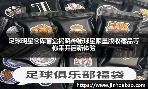 OG真人官方app