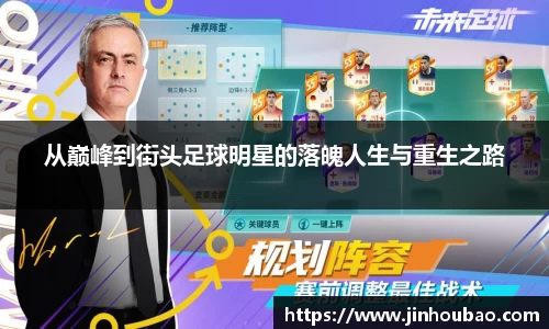OG真人官方网站