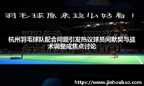 OG真人官方app