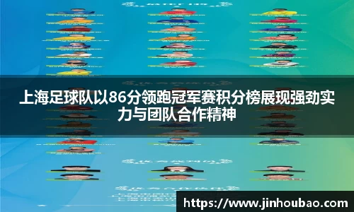 OG真人官方app